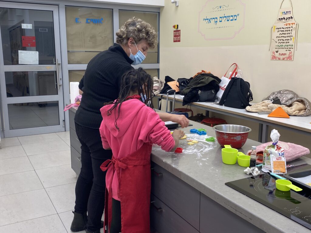 למידה בבית רות